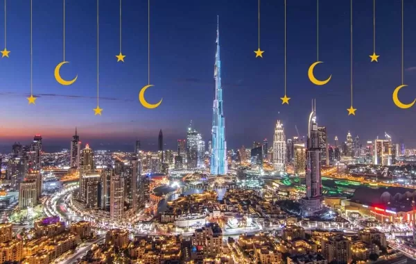 ماه رمضان در دبی