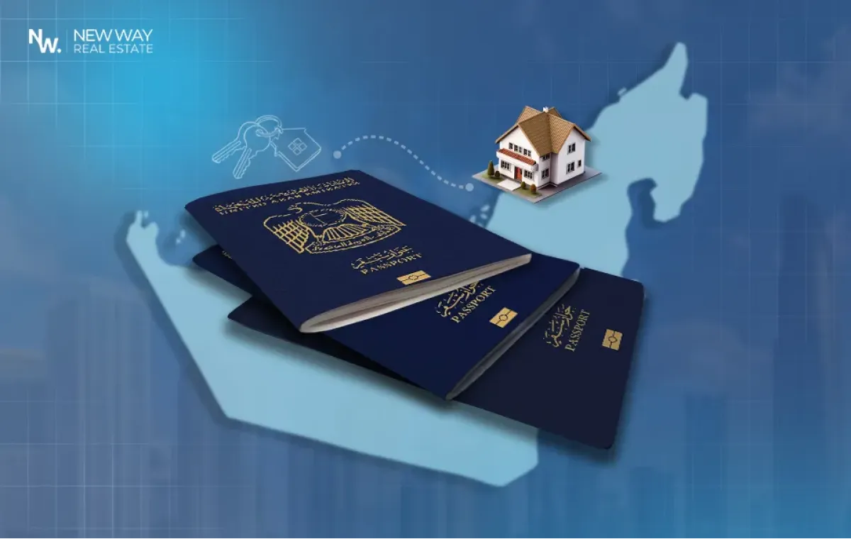 دریافت پاسپورت امارات با خرید ملک