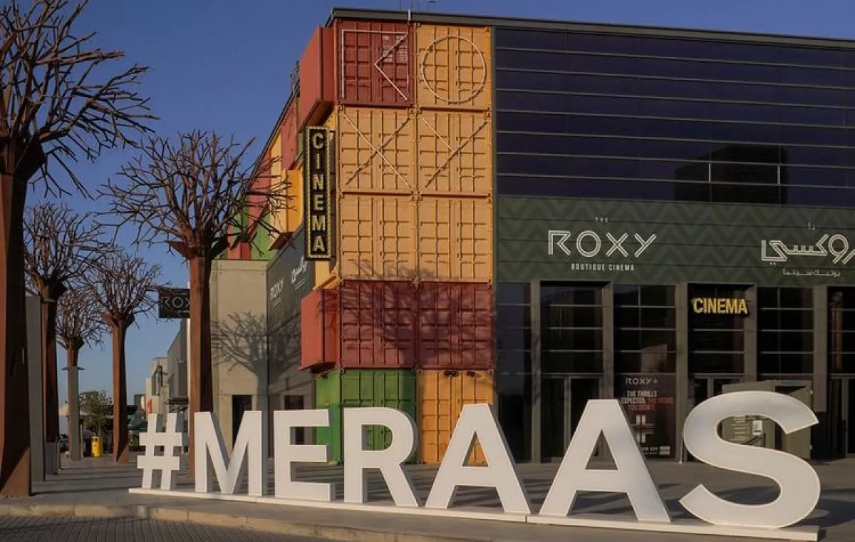 MERAAS