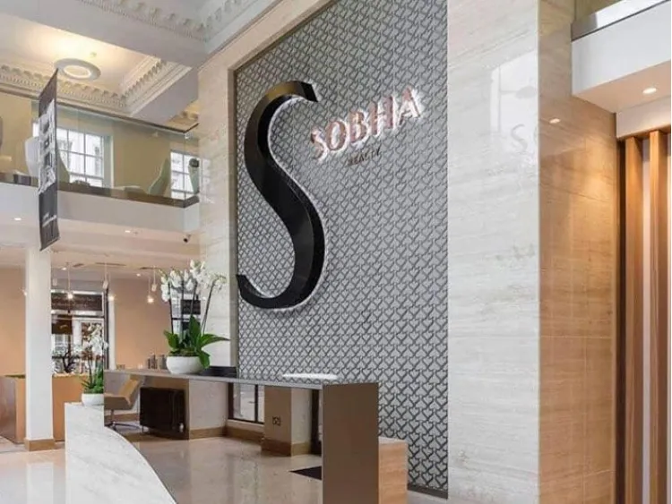 The S Tower Apartments At Al Sufouh Dubai by Sobha for Sale