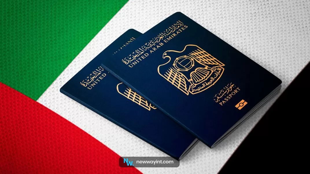 United Arab Emirates passport