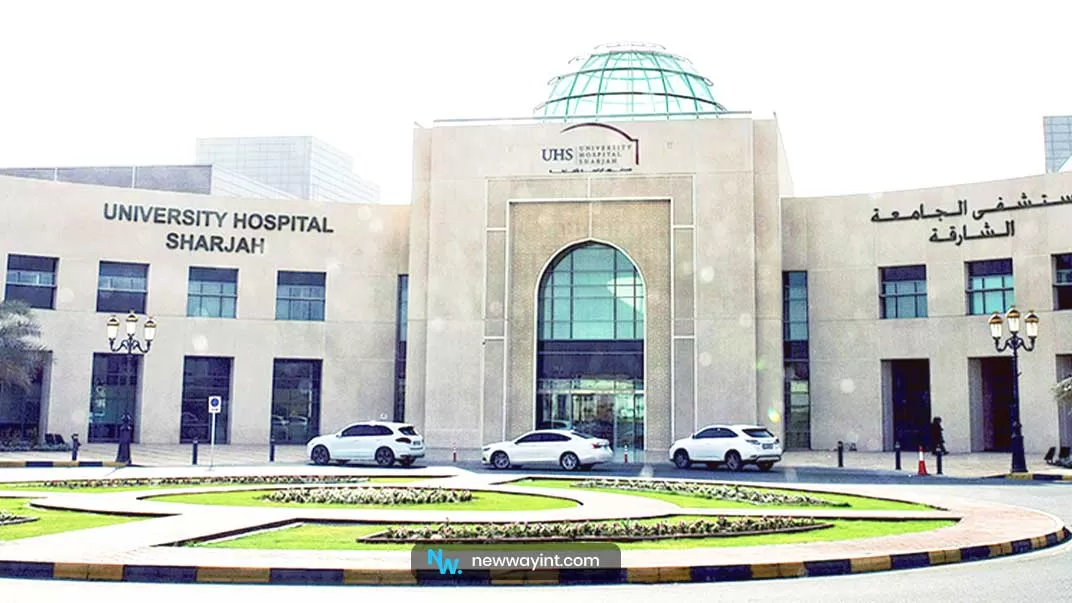 Sharjah Government Hospital